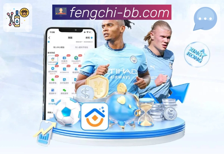 风驰直播· 把体育的真实，毫无损耗带给你。