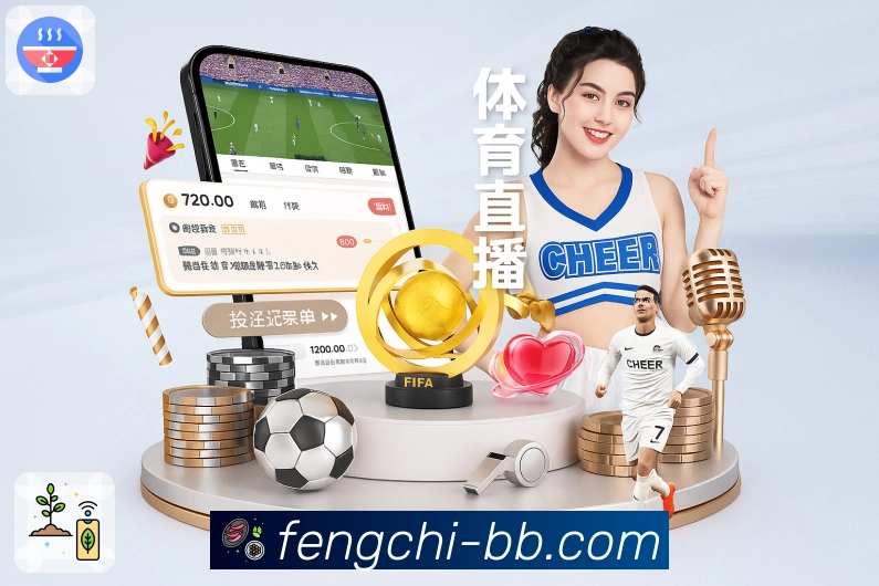 行业口碑与荣耀同行