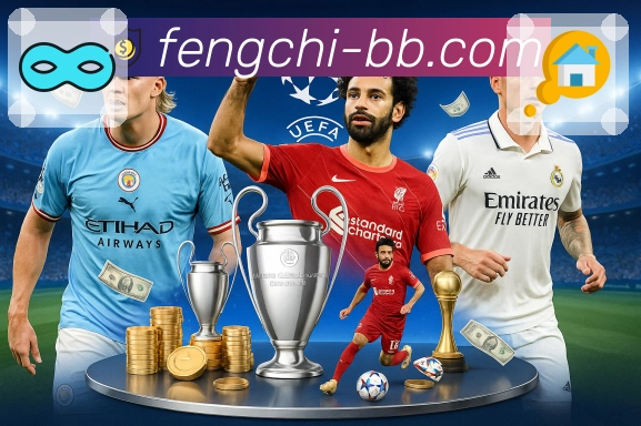 行业口碑与荣耀同行